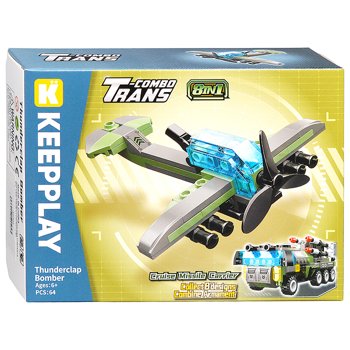 Конструктор 42207 "Военный транспорт" 