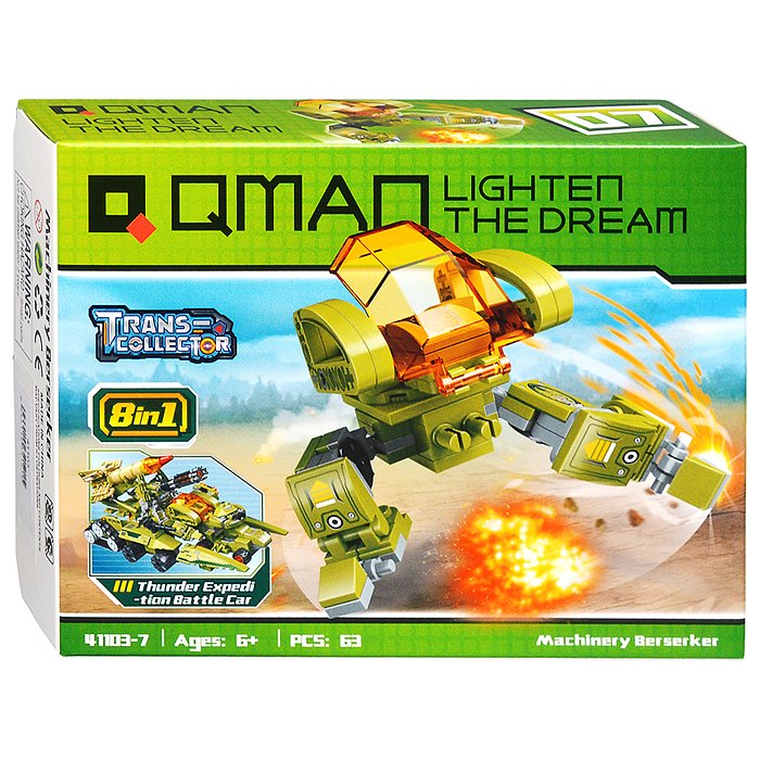 Конструктор 41103 "Военный транспорт" 