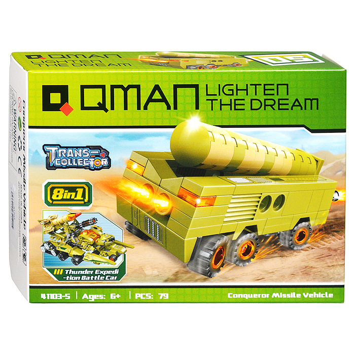 Конструктор 41103 "Военный транспорт" 