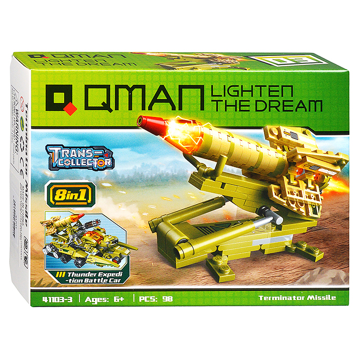 Конструктор 41103 "Военный транспорт" 