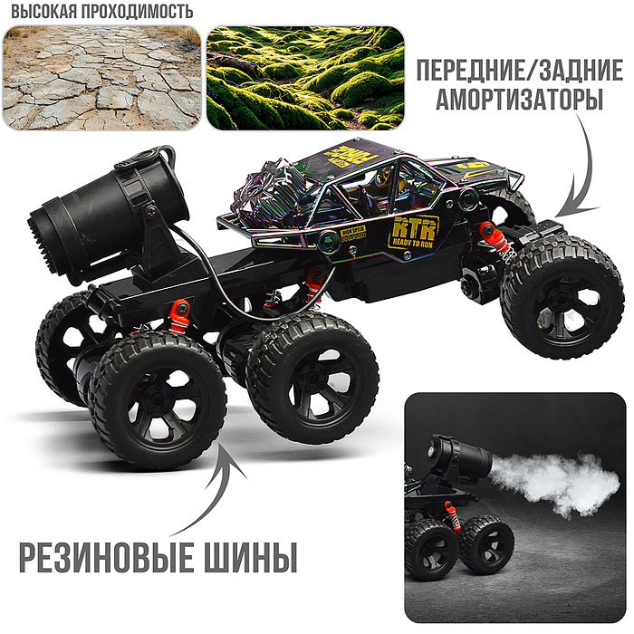 Машина SY213KHP-11U "Страйк" 1:16 р/у, 27 MHz, в коробке