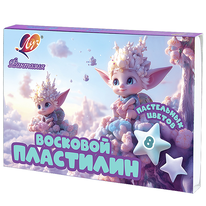 Пластилин восковой 8 цв. "Фантазия" пастельный