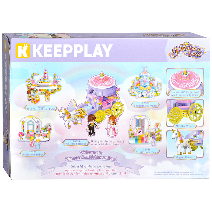 Конструктор 32025 "Карета Единорога" (204 дет.) 