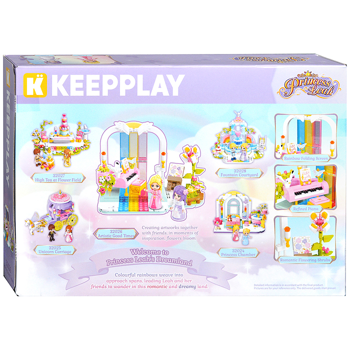 Конструктор 32026 "Комната искусств" (251 дет.) 