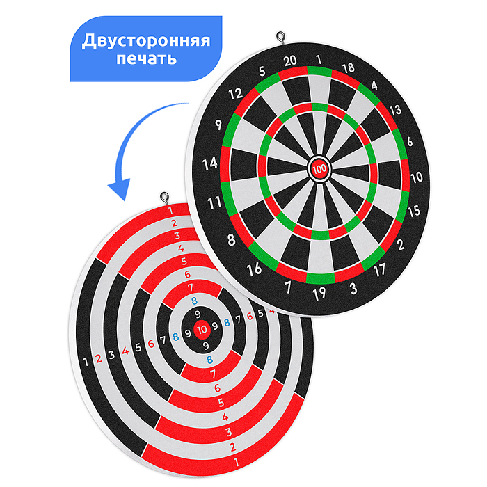 Дартс круглый 