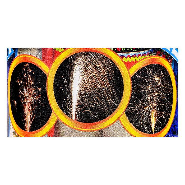 Фонтан "Вася-василёк" 