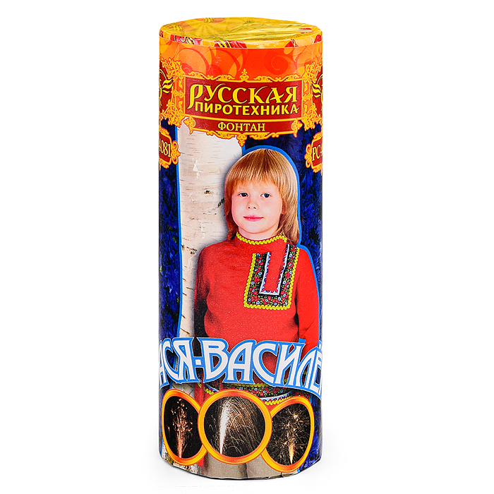 Фонтан "Вася-василёк" 