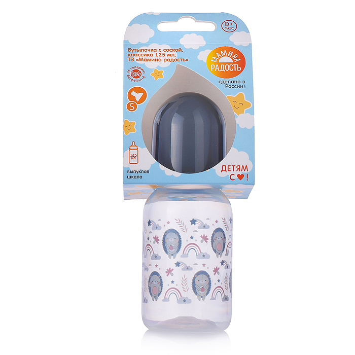 Фото к товару Бутылочка с соской, классика 125мл Бутылочка с соской, классика 125мл