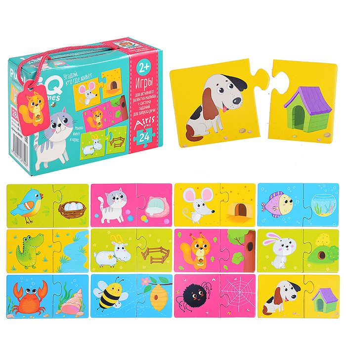 IQ игры для самых маленьких. Парочки. Угадай, кто где живёт 2+Запуск речи IQ игры для самых маленьких. Парочки. Угадай, кто где живёт 2+Запуск речи