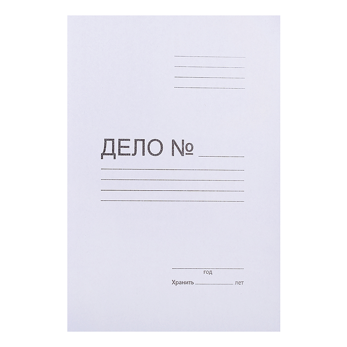 Скоросшиватель A4 картонный мелованный белый (370 г/м²)
