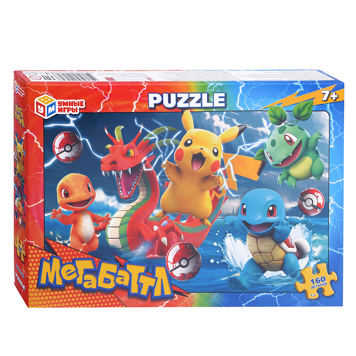 Пазл 160 "Мегабаттл"