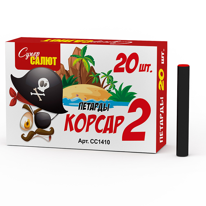 Петарды "Корсар 2" (в уп. 20 петард) в кор. 25 бл. х 12 уп.