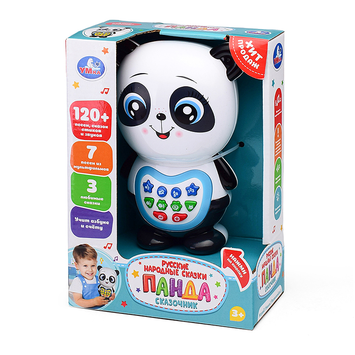 Сказочник "Панда" (120 сказок, песен и стихов, свет, бат.,) в коробке