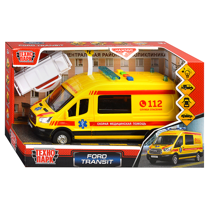 Машина пластик свет-звук Ford transit реанимация 22,5см, двери, 4 кноп