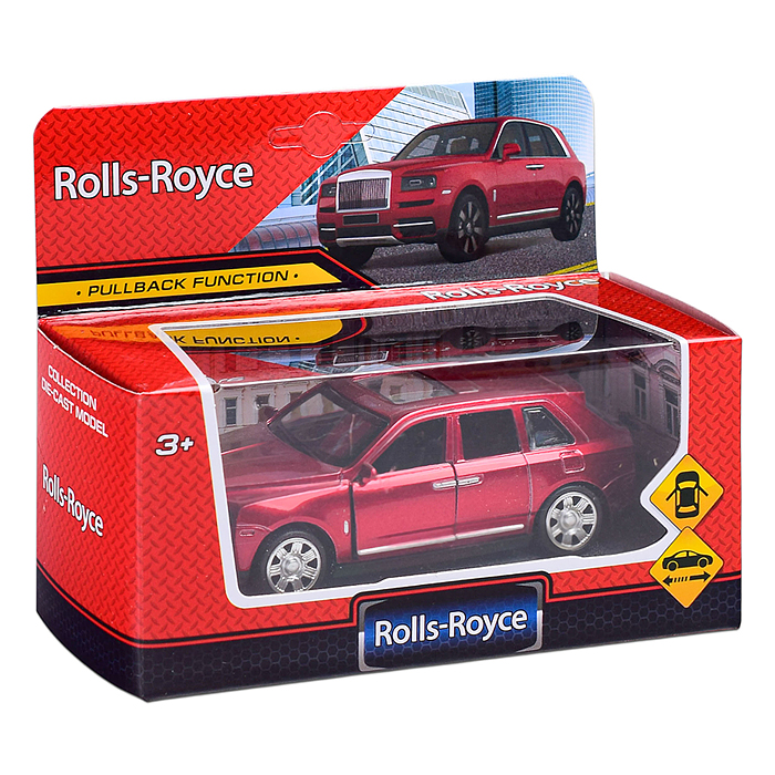 Машина метал Внедорожник Rolls-Royce 13см, инерц., двери 