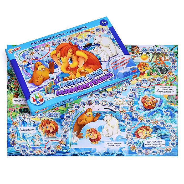 Настольная игра-ходилка "Мама для мамонтёнка" 217х330х27 мм. 