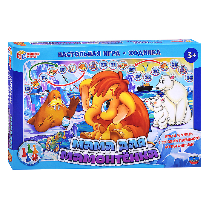 Фото к товару Настольная игра-ходилка "Мама для мамонтёнка" 217х330х27 мм. Настольная игра-ходилка "Мама для мамонтёнка" 217х330х27 мм.