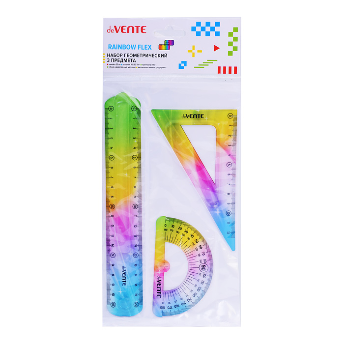 Набор геометрический "Rainbow Flex" малый, 3 предмета (линейка 20 см, угольник 30°/60°/90°,
