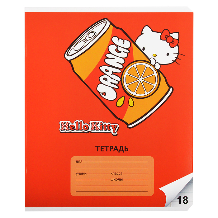 Фото к товару Тетрадь 18 л., линейка "Hello Kitty" А5, на скрепке Тетрадь 18 л., линейка "Hello Kitty" А5, на скрепке
