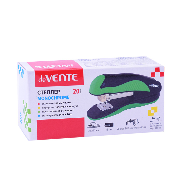 Степлер "MonoChrome" 24/6&26/6 (мощность 20 листов, глубина скрепления 45 мм) пластиковый с