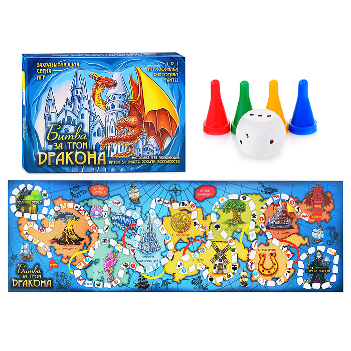 Настольная игра в коробке "Битва за трон дракона" Настольная игра в коробке "Битва за трон дракона"