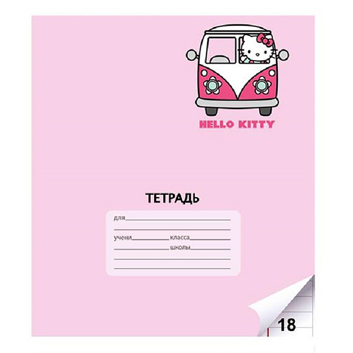 Фото к товару Тетрадь 18 л. линейка "Hello Kitty" формат А5, на скрепке, с полями Тетрадь 18 л. линейка "Hello Kitty" формат А5, на скрепке, с полями