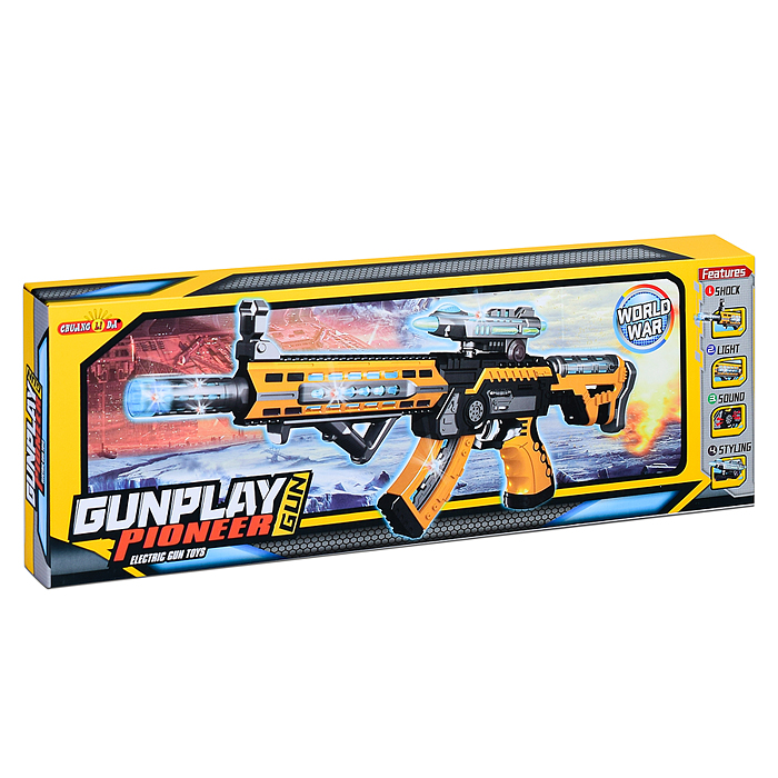 Автомат 830 "Наступление" в коробке