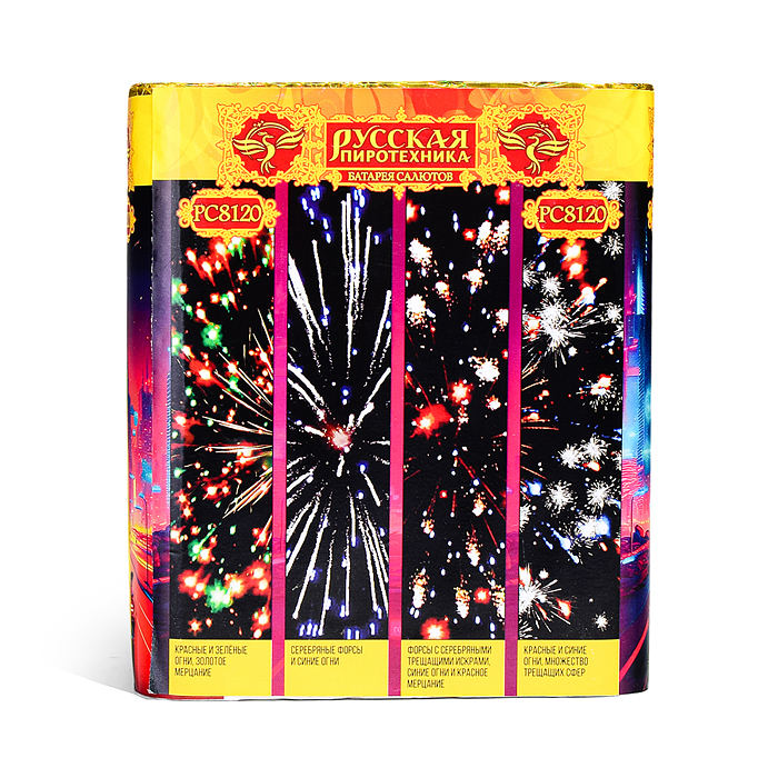 Батарея салютов "Неоновый мир" (1,1" х 20 залп.) * в кор. 12 шт. 