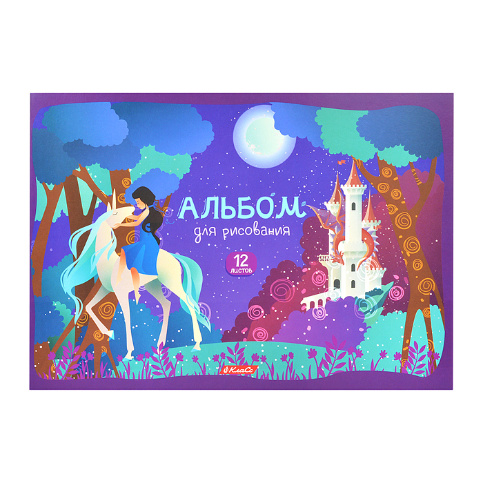 Альбом для рисования 12л. А4 "Таинственный лес" 