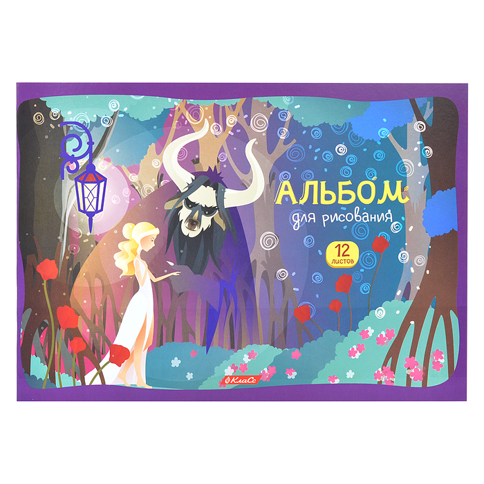 Альбом для рисования 12л. А4 "Таинственный лес" 