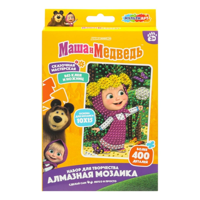 Алмазная мозаика "Маша и Медведь" 10*15 см, Алмазная мозаика "Маша и Медведь" 10*15 см,