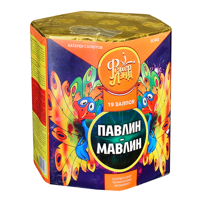 Батарея салютов "Павлин-мавлин" (1" х 19 залп.) 