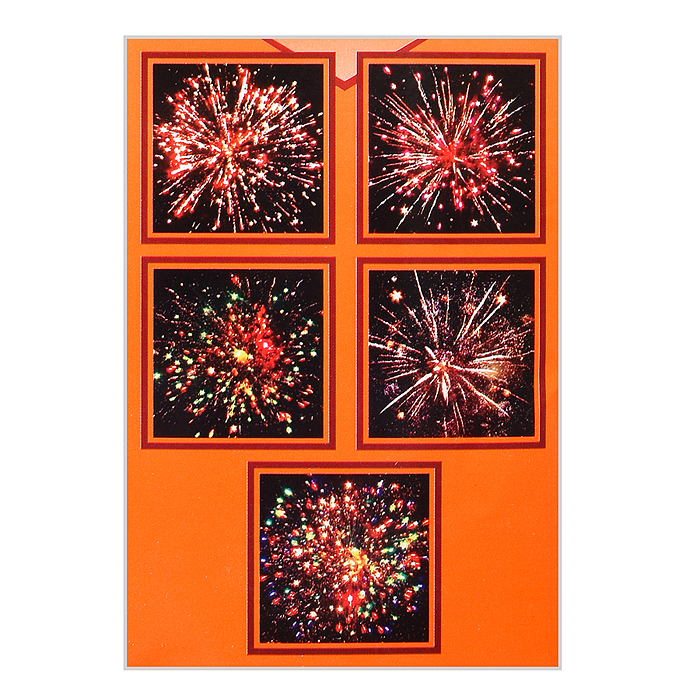 Батарея салютов "Павлин-мавлин" (1" х 19 залп.) 