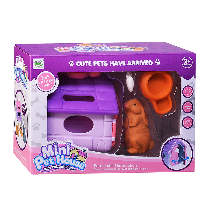 Фото к товару Набор питомец 6688-810C "Пушистый компаньон" в коробке Набор питомец 6688-810C "Пушистый компаньон" в коробке