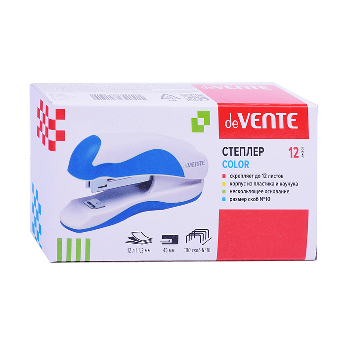 Степлер "Color" № 10 (мощность 12 листов, глубина скрепления 45 мм) 