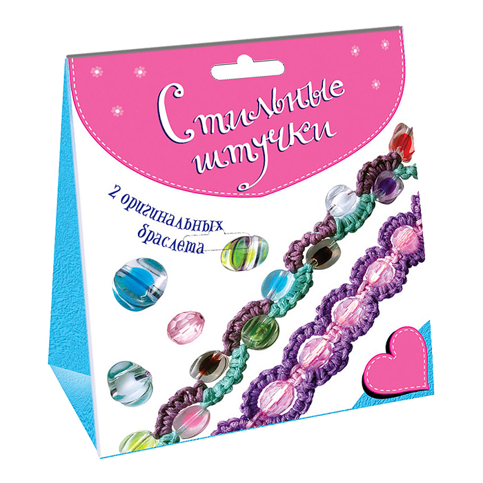 Браслеты в технике макраме с бусинами 