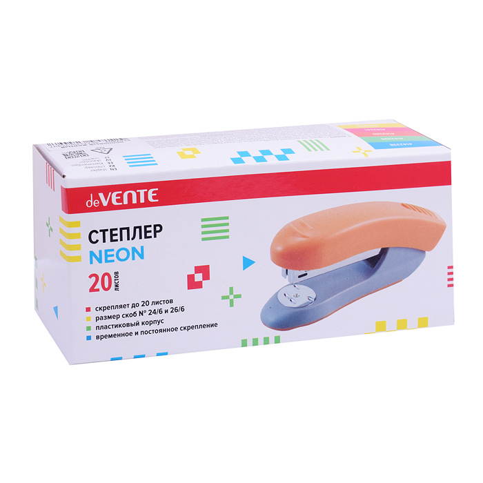 Степлер Neon 24/6&26/6 (мощность 20 листов, глубина скрепления 59 мм) пластиковый, в карт