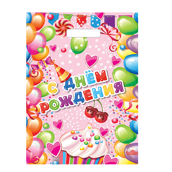 Пакет "Поздравительный" вырубной (400х310х60)