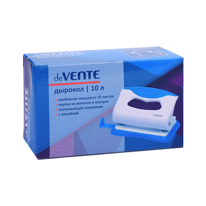 Дырокол "Color" (10 листов) пластиковый с каучуковой вставкой, с линейкой, в картонной коро