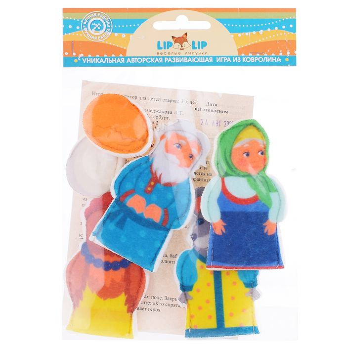 Пальчиковый театр "Курочка Ряба"