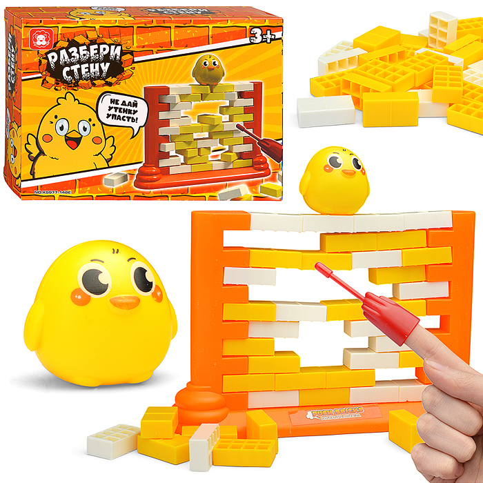 Игра настольная XS977-148E "Разбери стену с цыплёнком" в коробке