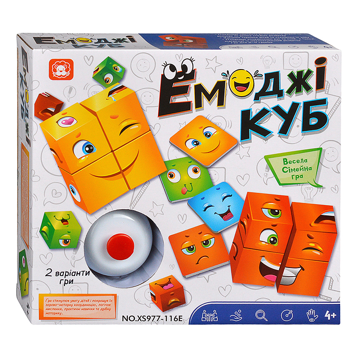 Игра настольная XS977-116E "Емоджи куб" в пакете 