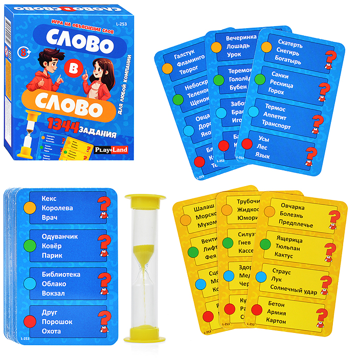 Настольная игра "Слово в слово"