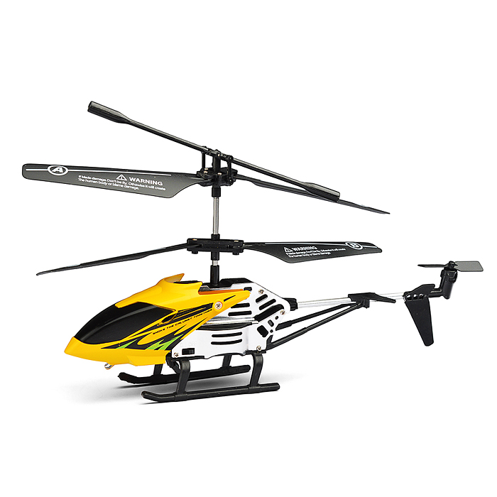 Вертолет JL801-1 "Эскадра" р/у, 27MHz, в коробке