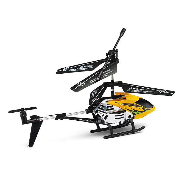 Вертолет JL801-1 "Эскадра" р/у, 27MHz, в коробке