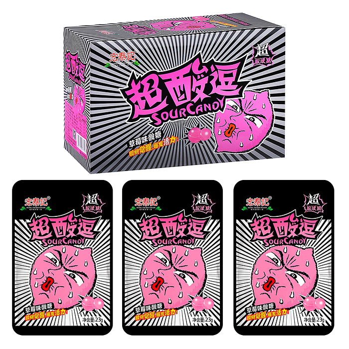 Леденцы супер кислые Sour Candy EXTRA SOUR 23 г, в пластиковом пакете с подвесом, клубника