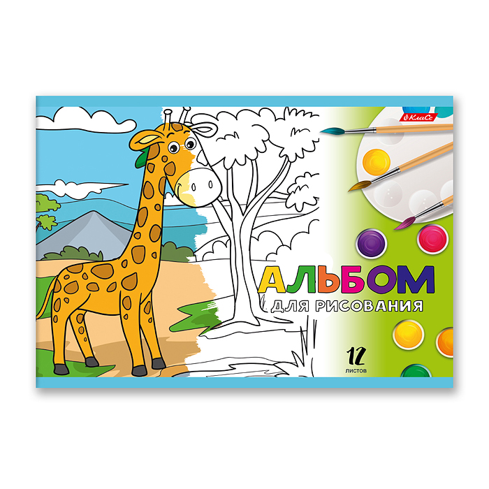 Альбом для рисования 12л. A4 "Зоопарк" на скобе