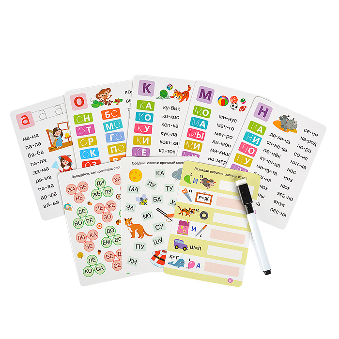 Фото к товару Тренажеры. Я читаю по слогам Тренажеры. Я читаю по слогам