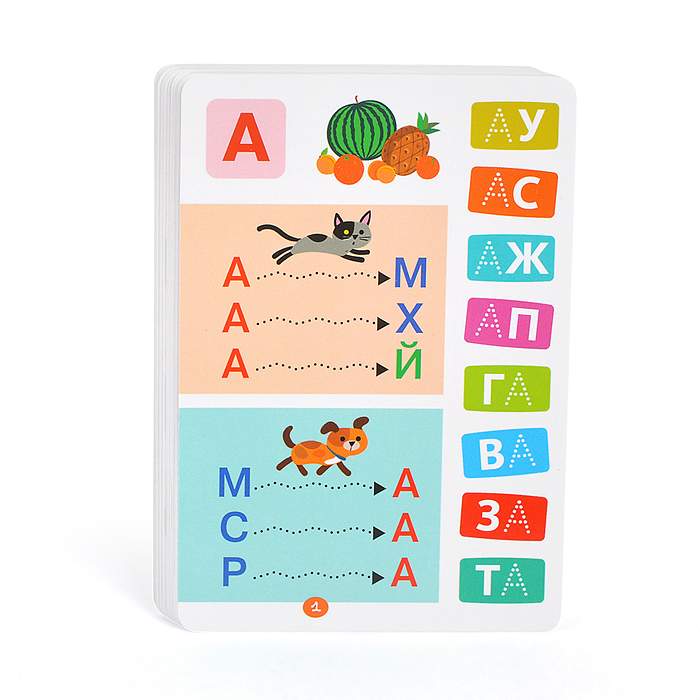 Фото к товару Тренажеры. Я читаю по слогам Тренажеры. Я читаю по слогам