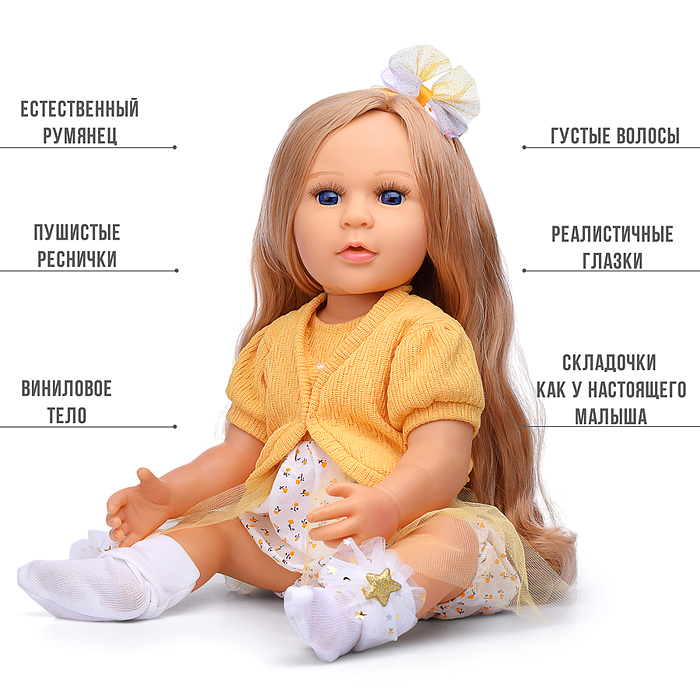 Кукла с аксессуарами YL2452G-M "Камила" в коробке